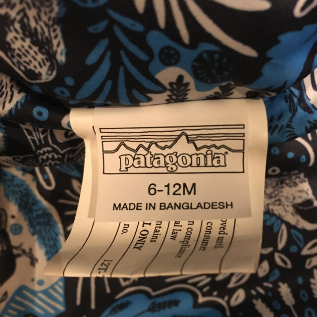 patagonia(パタゴニア)のPatagonia リバーシブルダウン　6-12M キッズ/ベビー/マタニティのベビー服(~85cm)(ジャケット/コート)の商品写真