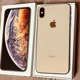 アイフォーン(iPhone)のiPhoneXS Max64GB SIMフリー(スマートフォン本体)