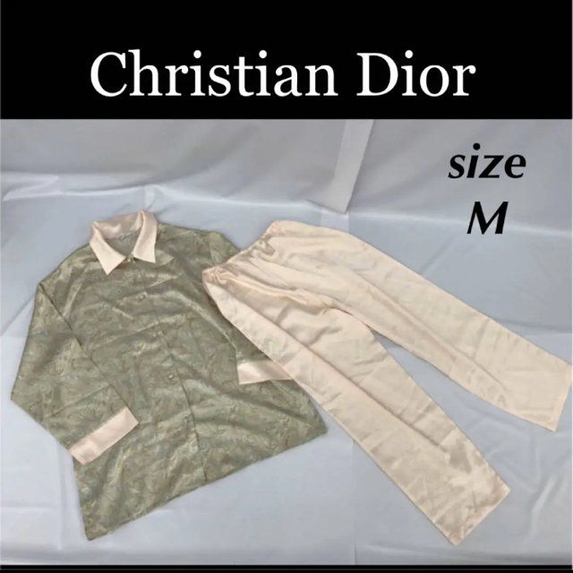 【美品】☆Christian Dior ルームウェア パジャマ セット