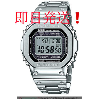 ジーショック(G-SHOCK)の TJ様専用　G-SHOCK GMW-B5000D-1JF(腕時計(デジタル))