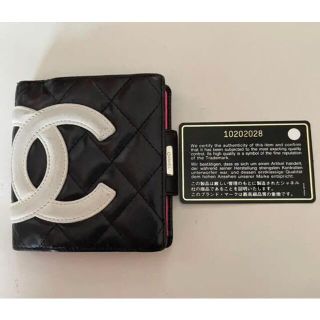 シャネル(CHANEL)の★CHANELシャネル　カンボンライン二つ折り財布★(財布)