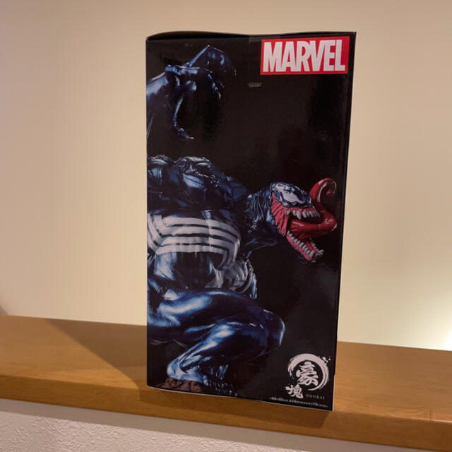 MARVEL(マーベル)のMARVEL豪塊VENOMスペシャルカラーver. フィギュア エンタメ/ホビーのフィギュア(アメコミ)の商品写真