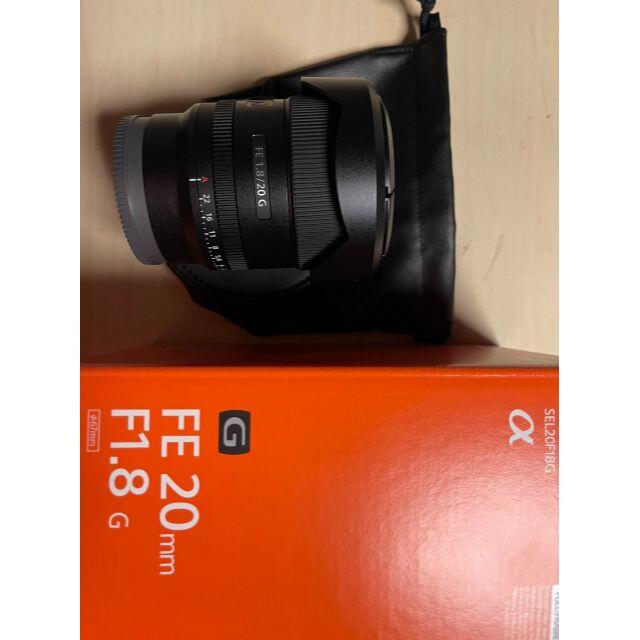 大割引 20mm FE レンズ SONY ソニー - SONY F1.8 単焦 SEL20F18G G