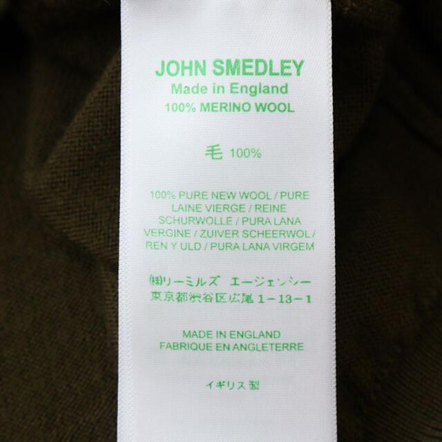 JOHN SMEDLEY - JOHN SMEDLEY 長袖クルーネックカーディガンの通販 by 4iko!｜ジョンスメドレーならラクマ NEW人気