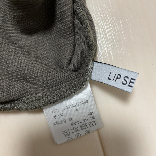 LIP SERVICE(リップサービス)のノースリーブ LIPSERVICE レディースのトップス(タンクトップ)の商品写真