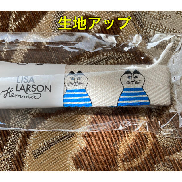 Lisa Larson(リサラーソン)の新品未開封 LISA LARSON ミンミ 綾テープ 2袋セット ハンドメイドの素材/材料(各種パーツ)の商品写真