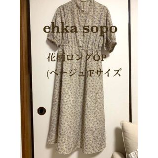 エヘカソポ(ehka sopo)の【ehka sopo】花柄ロングワンピース(ロングワンピース/マキシワンピース)