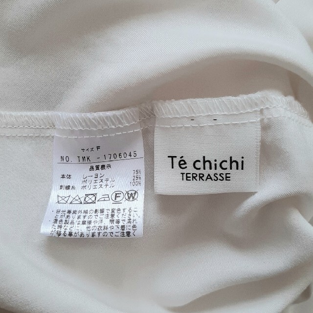 Techichi(テチチ)のTe chichi　7分袖ブラウス　ボヘミアン レディースのトップス(シャツ/ブラウス(長袖/七分))の商品写真