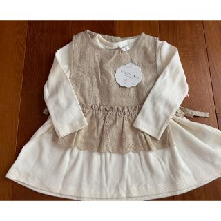 フタフタ(futafuta)の新品未使用　タグ付き　トップス　テータテート　ママラク　フタフタ　しまむら(Tシャツ/カットソー)