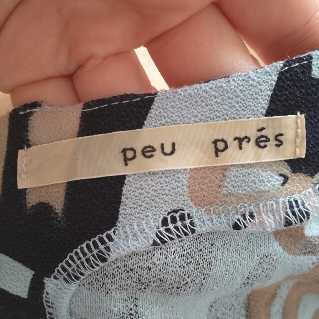 peu pres(プープレ)の【peu pres】ねこオパールプリントPO レディースのトップス(カットソー(長袖/七分))の商品写真