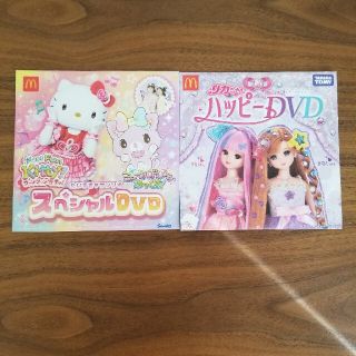 マクドナルド(マクドナルド)のハッピーセット　DVD(DVDプレーヤー)