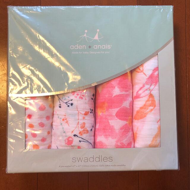 aden+anais(エイデンアンドアネイ)の【新品　未開封】aden+anais おくるみ swaddles キッズ/ベビー/マタニティのこども用ファッション小物(おくるみ/ブランケット)の商品写真