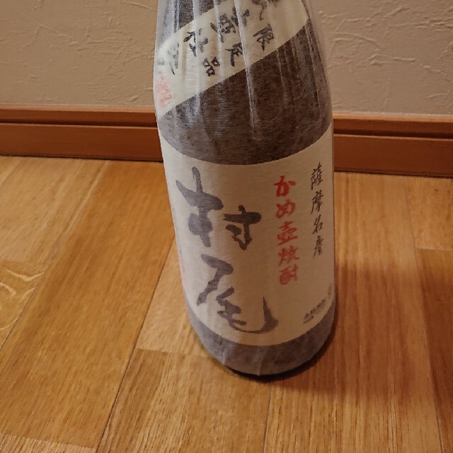 村尾 1800ml