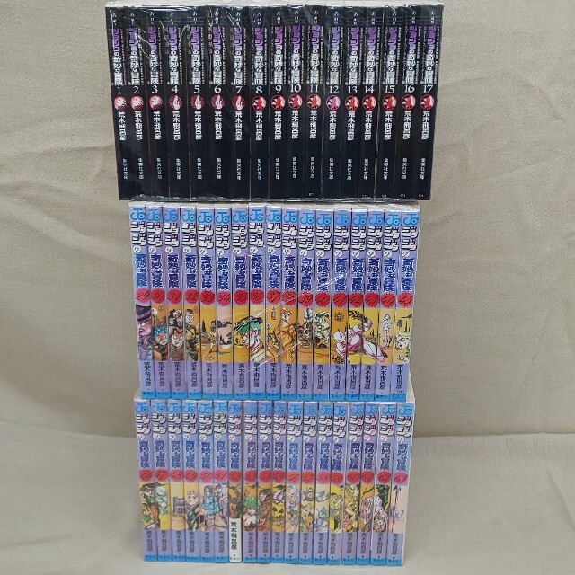 すずめろ様専用ジョジョの奇妙な冒険 1部~5部 全巻セット オマケ すずめろ様専用ジョジョの奇妙な冒険 1部~5部 全巻セット オマケ