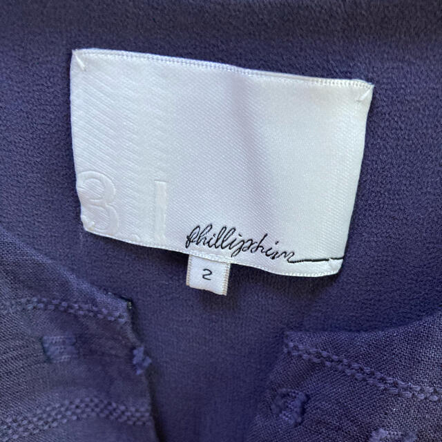 3.1 Phillip Lim(スリーワンフィリップリム)のフィリップリム　ブラウス レディースのトップス(シャツ/ブラウス(半袖/袖なし))の商品写真
