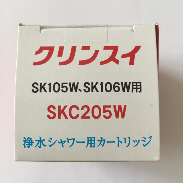 三菱ケミカル(ミツビシケミカル)の⭐︎ちわこ様専用⭐︎クリンスイ 浄水シャワー 交換カートリッジ 2個入✖️2 インテリア/住まい/日用品の日用品/生活雑貨/旅行(タオル/バス用品)の商品写真