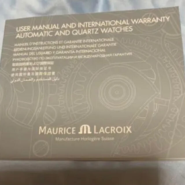 MAURICE LACROIX(モーリスラクロア)の初回OH無料券付き！MAURICE LACROIX アイコン　自動巻 メンズの時計(腕時計(アナログ))の商品写真