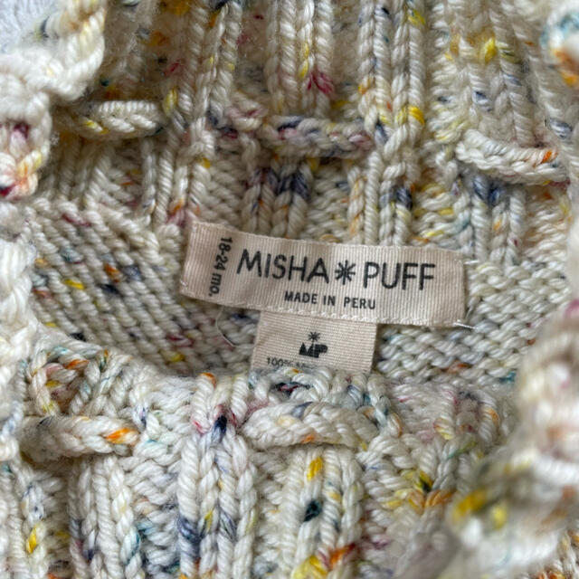 人気再入荷 Misha and puff / skating pond skirtの通販 by MILK's shop｜ラクマ 格安SALE