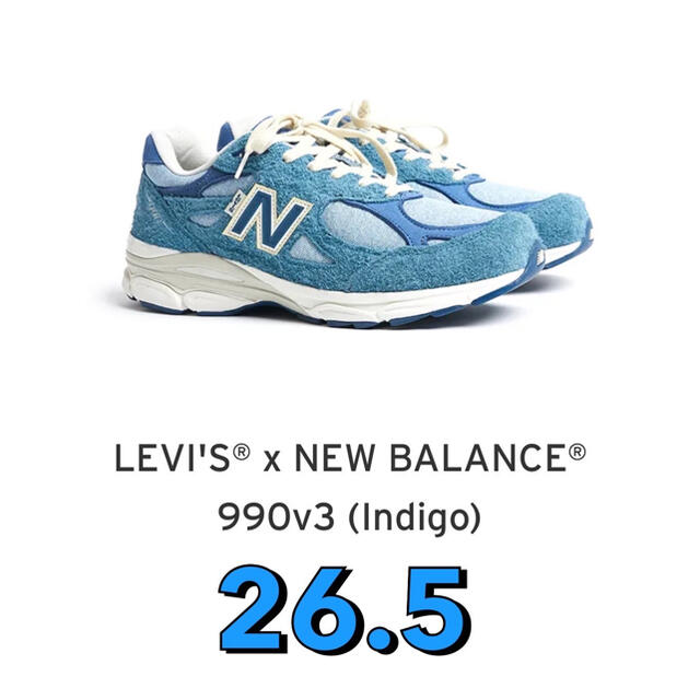New Balance 990v3 Levi's Denim 26.5cm