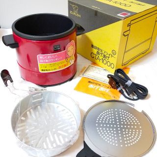 ゾウジルシ(象印)の象印 電気フライヤーあげあげ　赤色（CTA-1000）【新品・未使用】(調理機器)