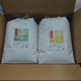 リンさん様専用　新潟米セット(米/穀物)