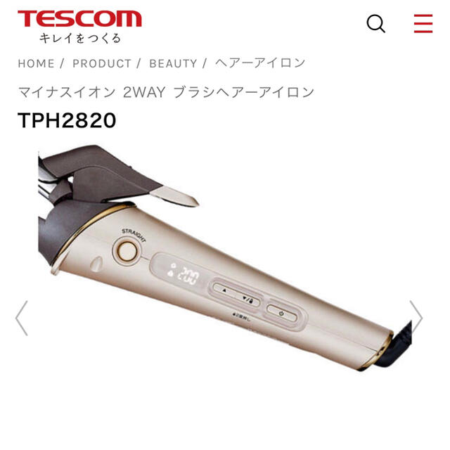 TESCOM(テスコム)のTESCOM ヘアアイロン スマホ/家電/カメラの美容/健康(ヘアアイロン)の商品写真