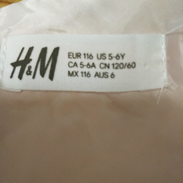 H&M(エイチアンドエム)の120 ドレス H&M 発表会にぴったり キッズ/ベビー/マタニティのキッズ服女の子用(90cm~)(ワンピース)の商品写真