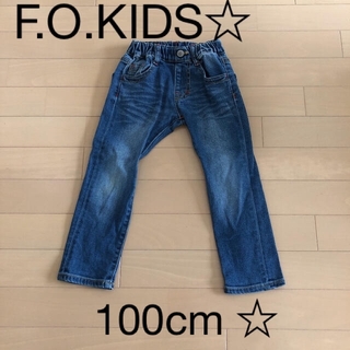 エフオーキッズ(F.O.KIDS)のFOキッズ　ジーンズ　100(パンツ/スパッツ)