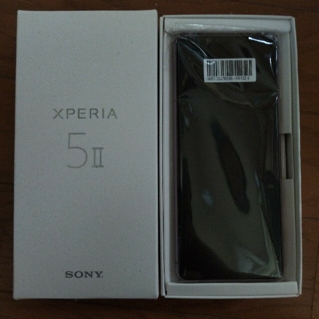 SIMフリー au版 Xperia 5 II SOG02 ピンク 新品白ロム-