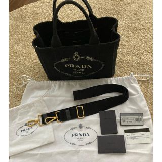 プラダ(PRADA)のゆ♡様専用　プラダ　カナパ　S(ショルダーバッグ)