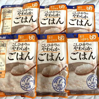 アサヒ(アサヒ)のアサヒ バランス献立 こしひかりやわらかごはん(レトルト食品)