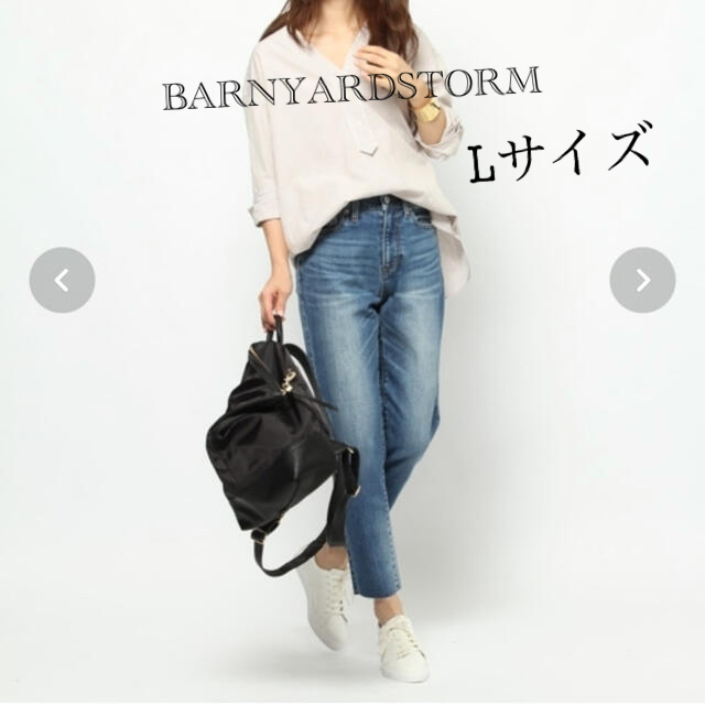 BARNYARDSTORM(バンヤードストーム)のBARNYARDSTORM キャロットカットオフパンツ レディースのパンツ(デニム/ジーンズ)の商品写真