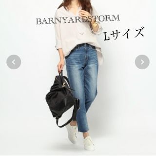 バンヤードストーム(BARNYARDSTORM)のBARNYARDSTORM キャロットカットオフパンツ(デニム/ジーンズ)