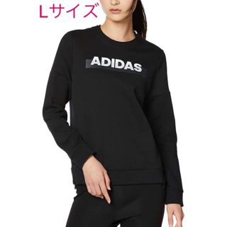 アディダス(adidas)のアディダス 長袖トレーナー  レディース　Lサイズ(トレーナー/スウェット)