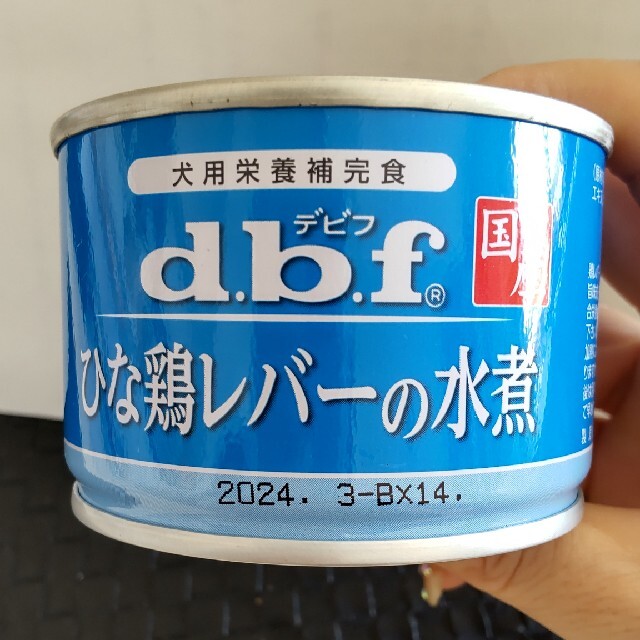 dbf(デビフ)のデビフ   d.b.f   ひな鶏レバーの水煮 ❌ ６缶 その他のペット用品(ペットフード)の商品写真
