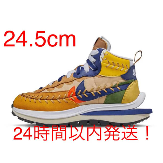 Jean-Paul GAULTIER(ジャンポールゴルチエ)のJEAN-PAUL GAULTIER × SACAI × NIKE  24.5 メンズの靴/シューズ(スニーカー)の商品写真