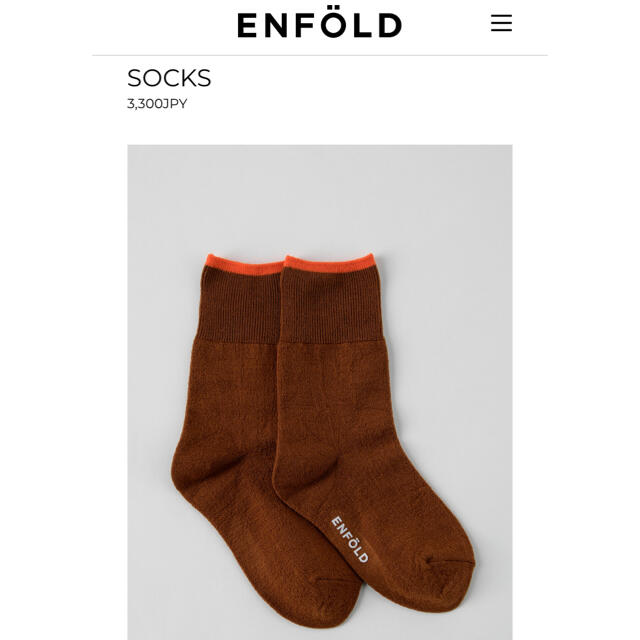 ENFOLD(エンフォルド)の【新品タグ付き】ENFOLD エンフォルド　ソックス　靴下 レディースのレッグウェア(ソックス)の商品写真