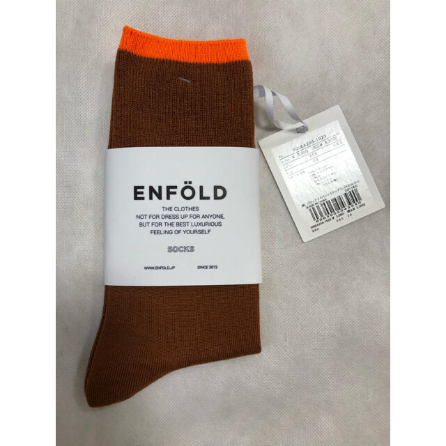 ENFOLD(エンフォルド)の【新品タグ付き】ENFOLD エンフォルド　ソックス　靴下 レディースのレッグウェア(ソックス)の商品写真