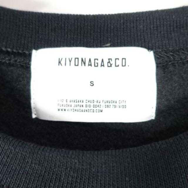 FRAGMENT(フラグメント)のKIYONAGA&CO×FRAGMENT DESIGH メンズのトップス(パーカー)の商品写真