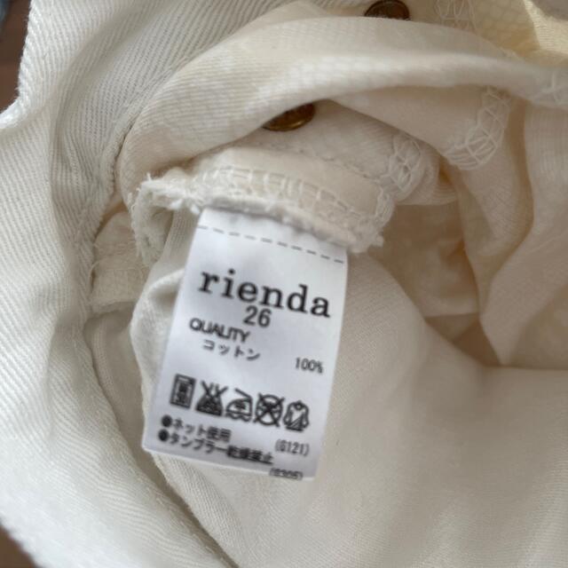 rienda(リエンダ)のrienda ダメージデニム メンズのパンツ(デニム/ジーンズ)の商品写真