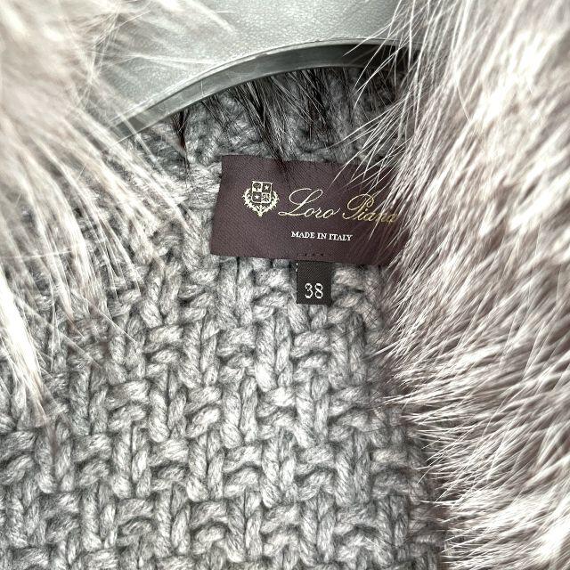 Loro Piana(ロロピアーナ)のロロピアーナ　定価80万　カシミヤ　ロングカーディガン　38　フォックスファー レディースのジャケット/アウター(ニットコート)の商品写真