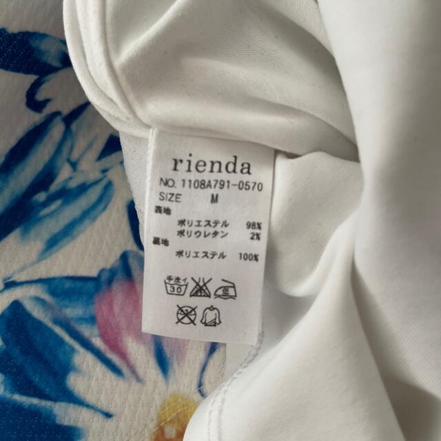 rienda(リエンダ)のrienda タイトスカート レディースのスカート(ミニスカート)の商品写真