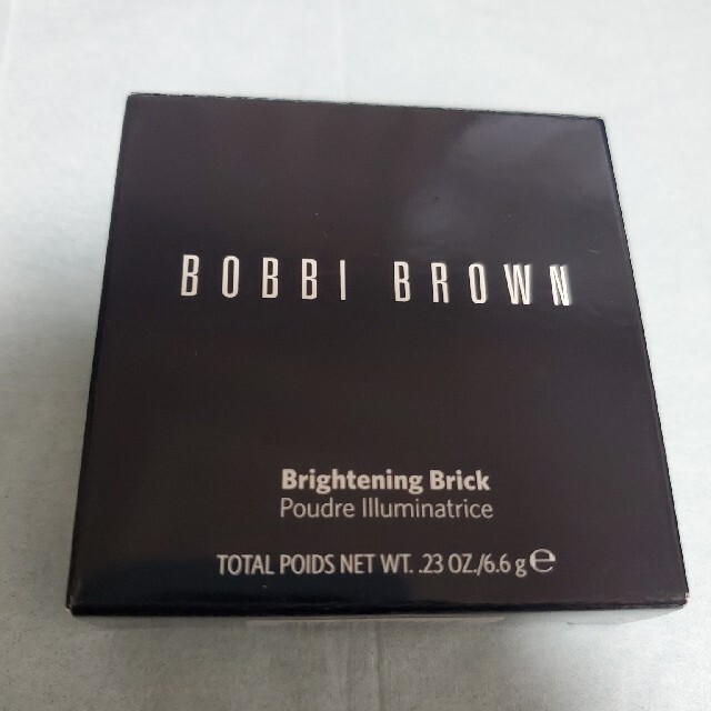 BOBBI BROWN(ボビイブラウン)のボビイブラウン ブライトニングブリック01 コスメ/美容のベースメイク/化粧品(フェイスパウダー)の商品写真