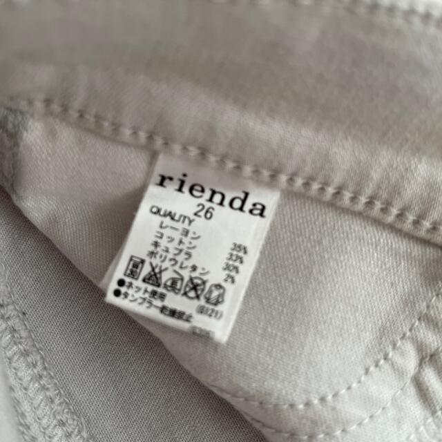 rienda(リエンダ)のrienda スキニーパンツ レディースのパンツ(スキニーパンツ)の商品写真
