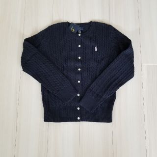 ポロラルフローレン(POLO RALPH LAUREN)のラルフローレン カーディガン(カーディガン)