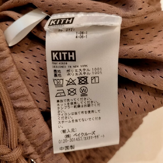 KITH Jordan meshショートパンツ メンズのパンツ(ショートパンツ)の商品写真
