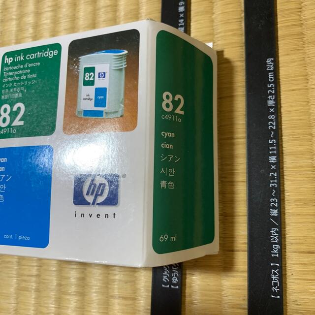 HP(ヒューレットパッカード)の純正　HP c4911a インクカートリッジ　82 シアン　新品　3 スマホ/家電/カメラのPC/タブレット(PC周辺機器)の商品写真