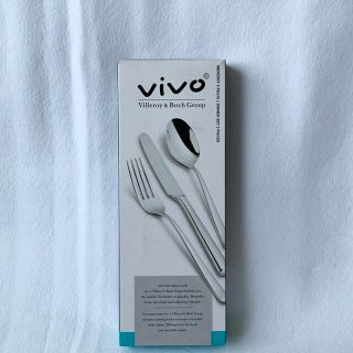 ビレロイアンドボッホ(ビレロイ&ボッホ)の【未使用】VIVO ディナー3点セット(カトラリー/箸)