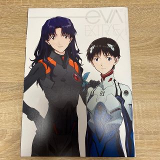 シン・エヴァンゲリオン劇場版　EVANGELION:3.0+1.01 入場者特典(その他)