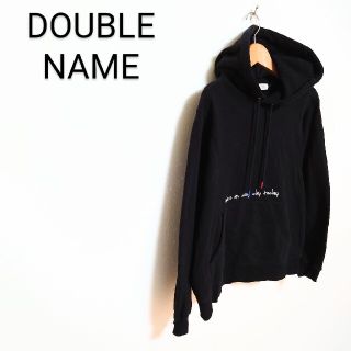 ダブルネーム(DOUBLE NAME)のDOUBLE NAME ダブルネーム プルオーバーパーカー　ビッグシルエット(パーカー)